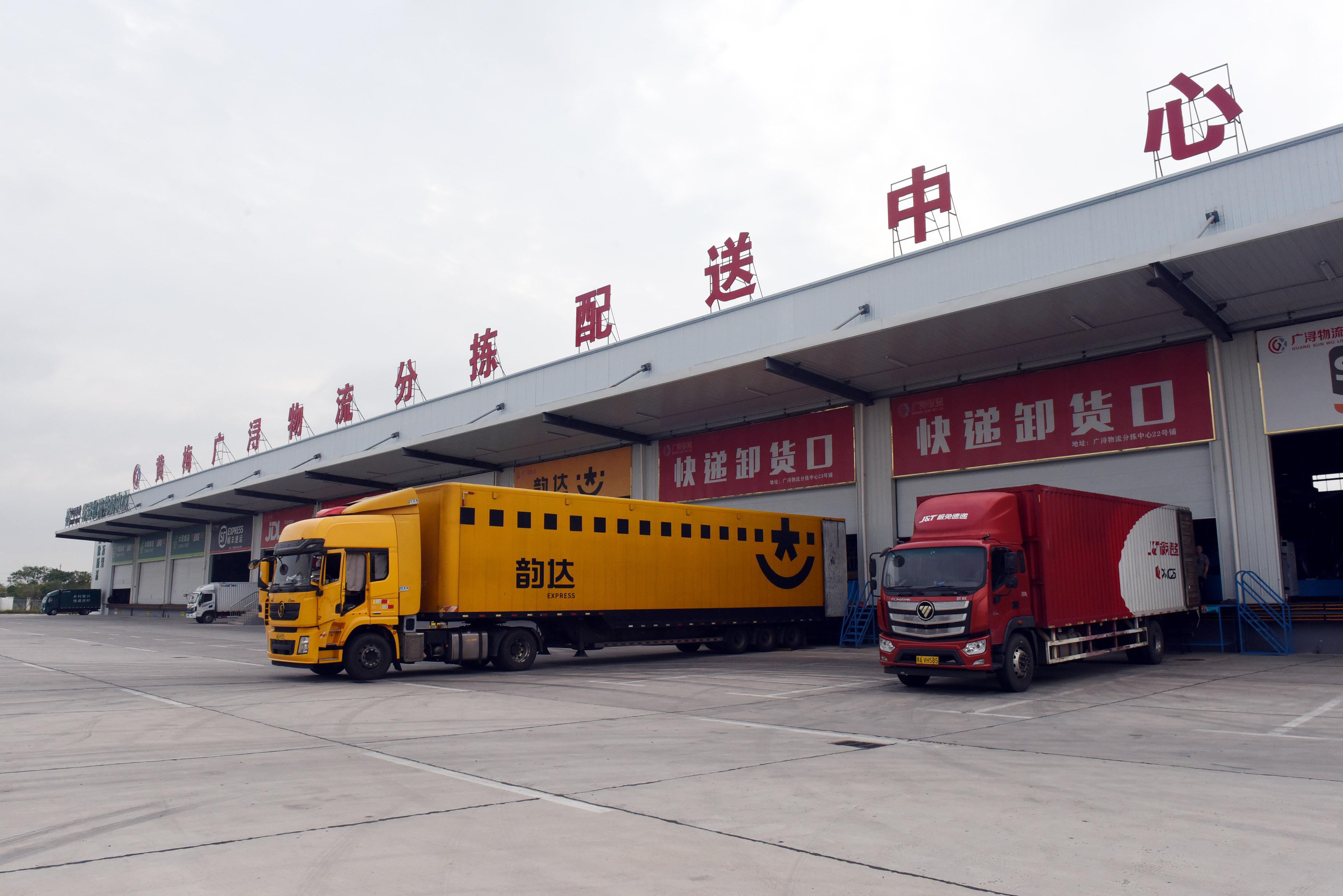 关于地质灾害危险性评估、气候可行性论证、地震安全性评价、文物保护评估、压覆重要矿产资源评估、水资源论证、水土保持方案论证、洪水影响评价、编制商业网点布局国土空间专项规划、物流仓储发展国土空间规划招标代理服务的询价公告